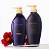 Premium EX Hair Care & Repair 2-Piece Set