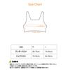 VENEX Recovery Wear Made in Japan Night Bra Gathering Bra with Pads Smoky Pink L 8781 Non-Wired Women's
