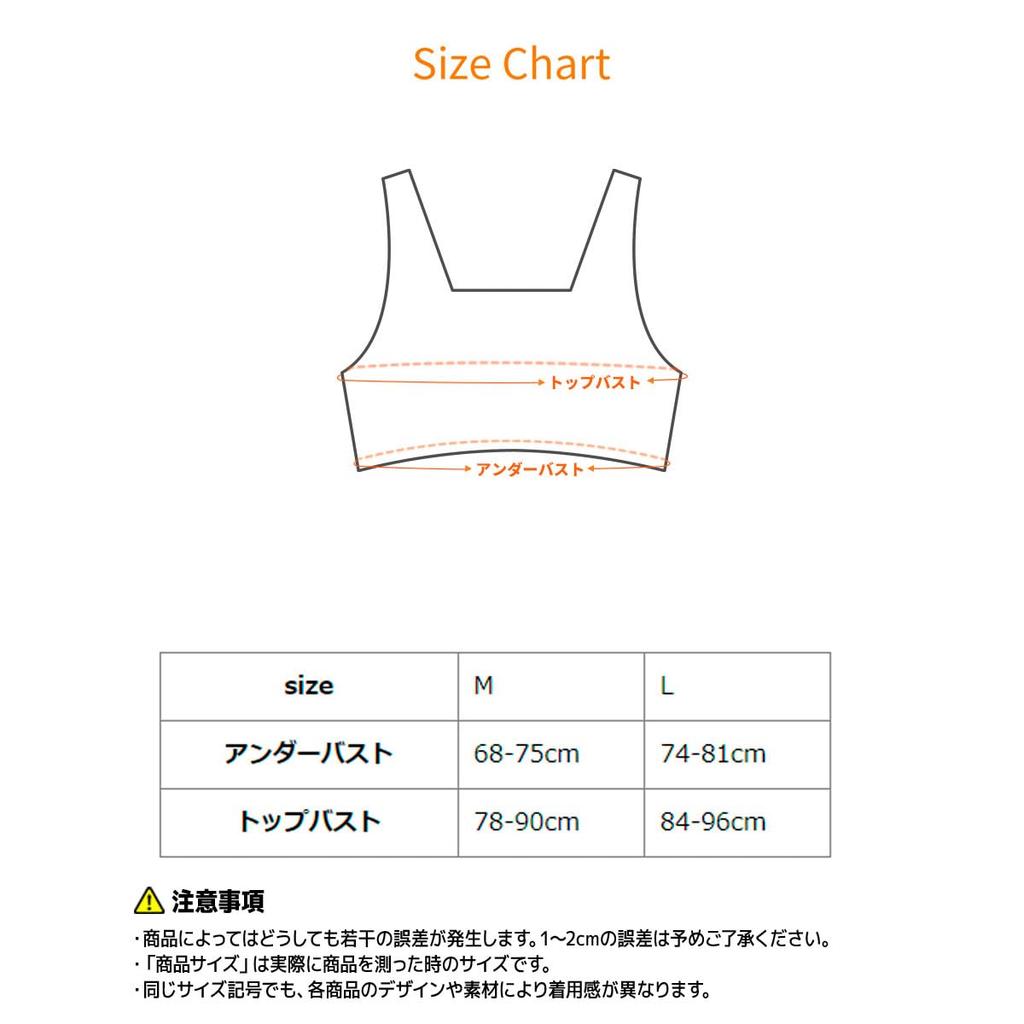 VENEX Recovery Wear Made in Japan Night Bra Gathering Bra with Pads Smoky Pink L 8781 Non-Wired Women's