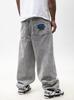 Jigga Wear New Outline XL Men's Gray Super Baggy Jeans