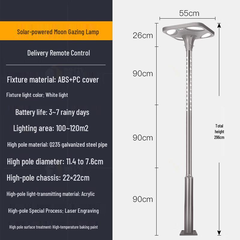 Xinshan Moon-Gazing Integrated Solar Landscape Light