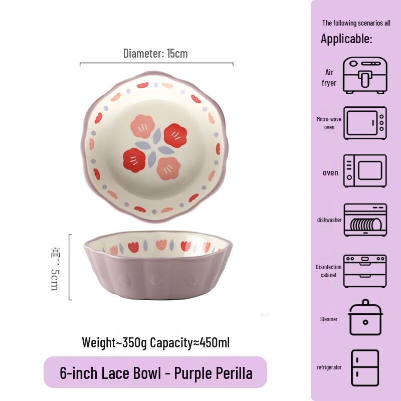 

ZISIZ Lace Edge Ceramic Air Fryer & Salad Bowl