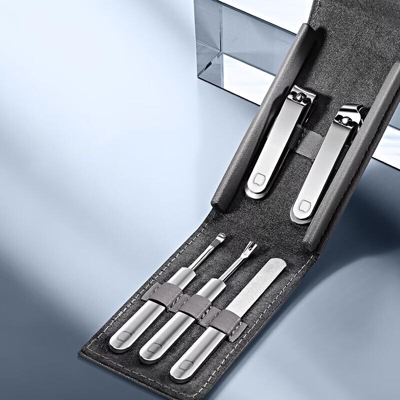 Seesoo Deluxe Portable Nail Clipper Set