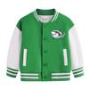 Giacca da Baseball Primaverile/Autunnale per Ragazzi, Stile Americano 2026, alla Moda per Bambini