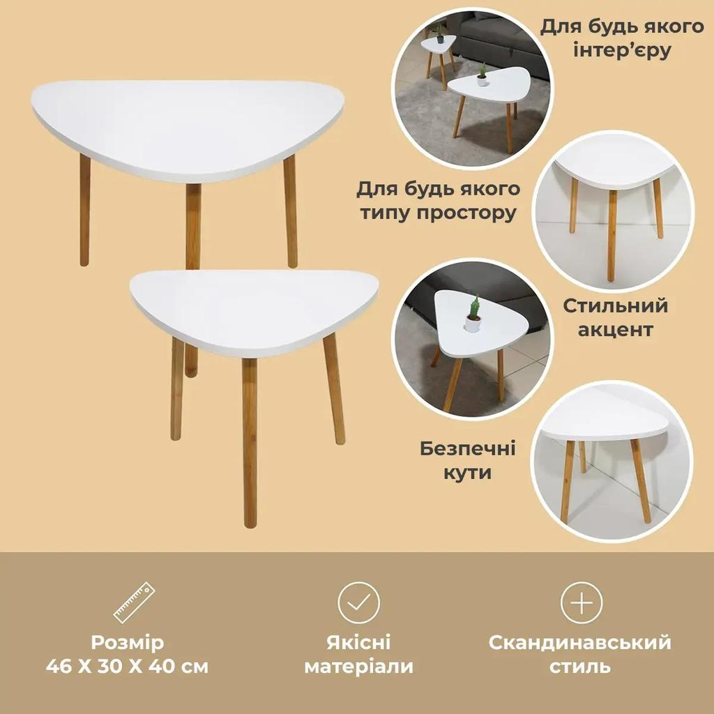 Supretto Bamboo Triangular Table (9176)