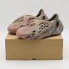 GY3969 Yeezy Foam Runner Mx Sand  (Men's)