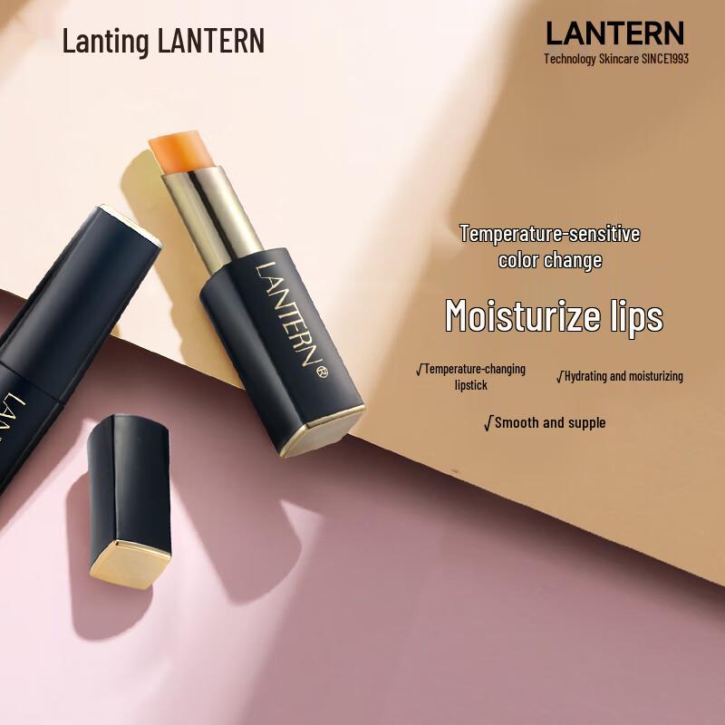 Lantern Warm-Sensing Color-Changing Lip Balm