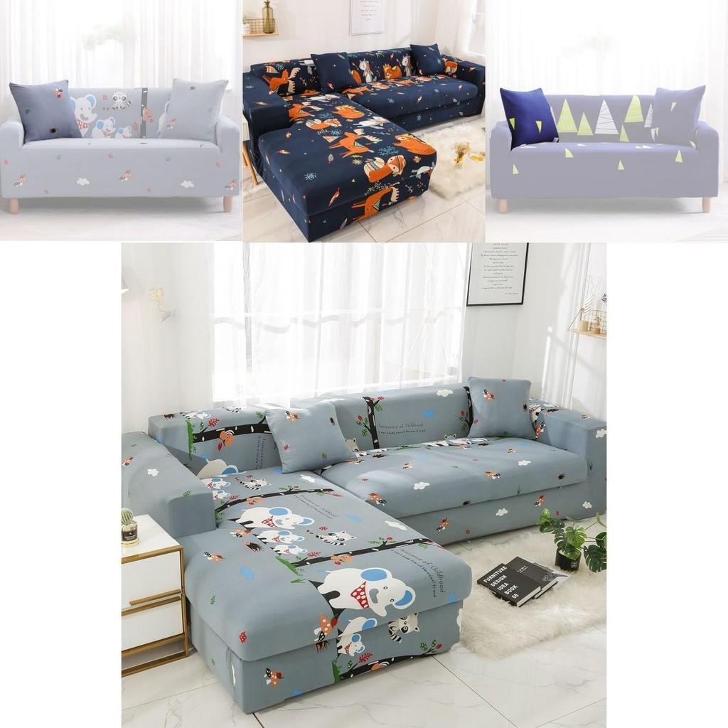 Floral And Geometric Printed Sofa Cover Elastic Slipcover For Living Room With Excellent Fit And Easy Cleaning