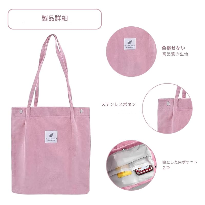 [YanZhou] Canvas tote bag, eco bag, easy to carry, with logo, beige (powder red)