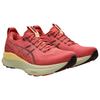 ASICS  Gel Kayano 32 Dark Pink Clay Women Sneakers Dark-Currant 1012B838-700