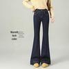 Autumn/Winter 2025 High-Waist Fluffy Drape Wide-Leg Pants for Women