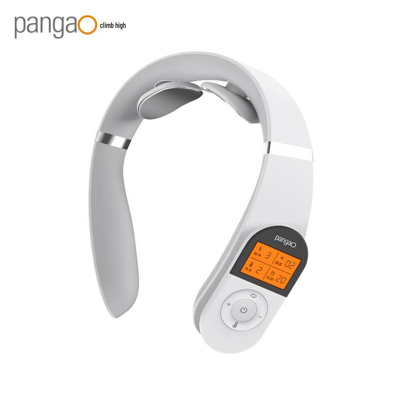 Pangao PG-2601B19 Neck Massager CN plug (adapter included)