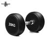 Jiemai Rubber Coated Dumbbell