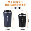 SHEEHO Vacuum Tumbler, Coffee Mug, Insulated Coffee Mug, Stainless Steel with Lid, Keeps Drinks Hot for 6 Hours, Flip Lid, Stylish Gift for Birthdays