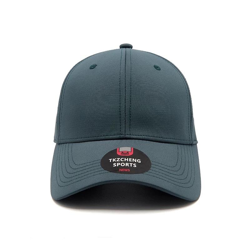 Men's Baseball Hat, Summer Hardtop Quick-dry Breathable Sun Hat, Outdoor Sports Hiking and Travel Sunscreen Baseball Cap