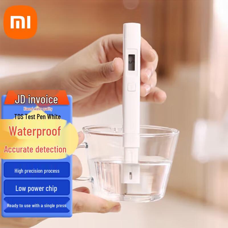 Xiaomi TDS Water Quality Tester Pen