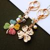 Diamond Inlaid Pearl Four Leaf Clover Car Keychain Metal Women's Bag Pendant Crystal Chain Keychain Ring Creative Bag Pendant