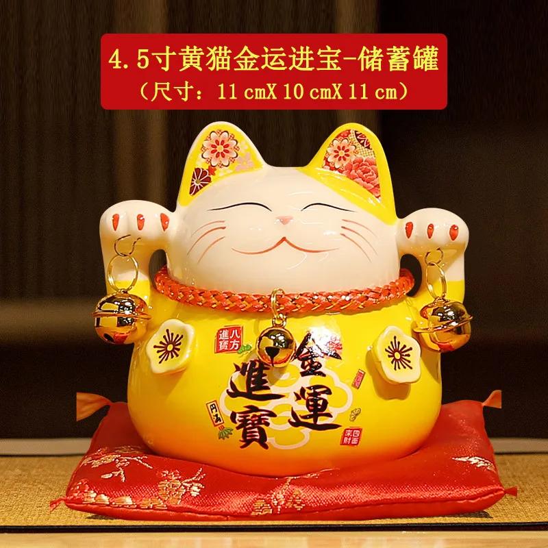 Schöne Spardose mit Glückskatze aus Porzellan, Spardose für den Schreibtisch zu Hause, Heimdekoration, Ornamente, Keramik-Kätzchenbank für Kinder