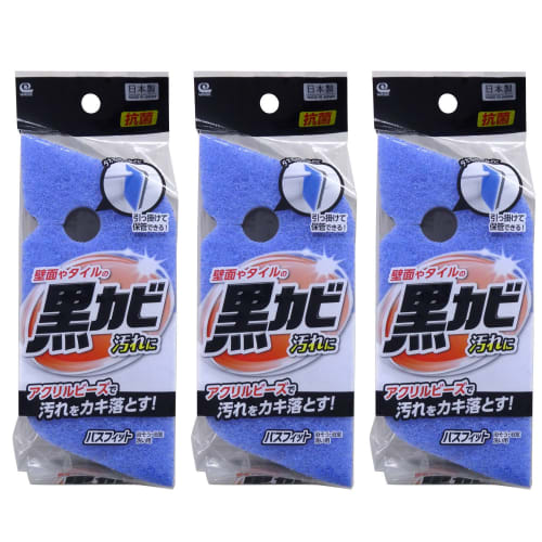 Wise Bath Fit Sponge for Black Mold and Stain, Set of 3, BF-101