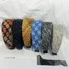 Korean High-End Coco Tweed Woven Wide Headband - Fashionable & Niche Ins-Style High Skull Design