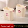 Stylish High-Capacity Trash Can for Kitchen, Bathroom, and Dorm
