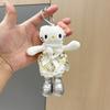 Long Leg Plush Charm With Various Dress Decorations For Daily Gift