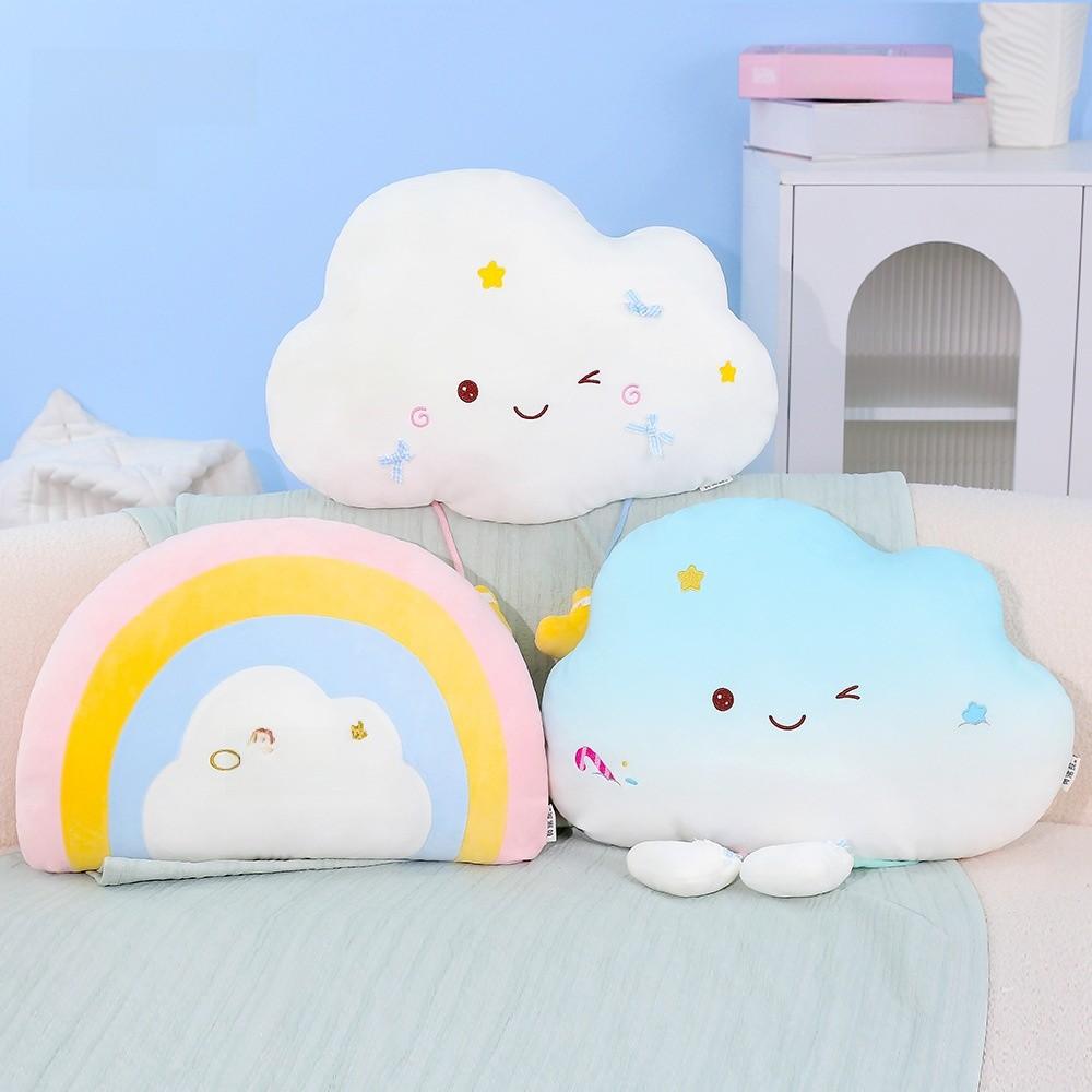 Cloud Rainbow Plush Pillow For Kids Office Chair Lumbar Support Decor Gift For Girls