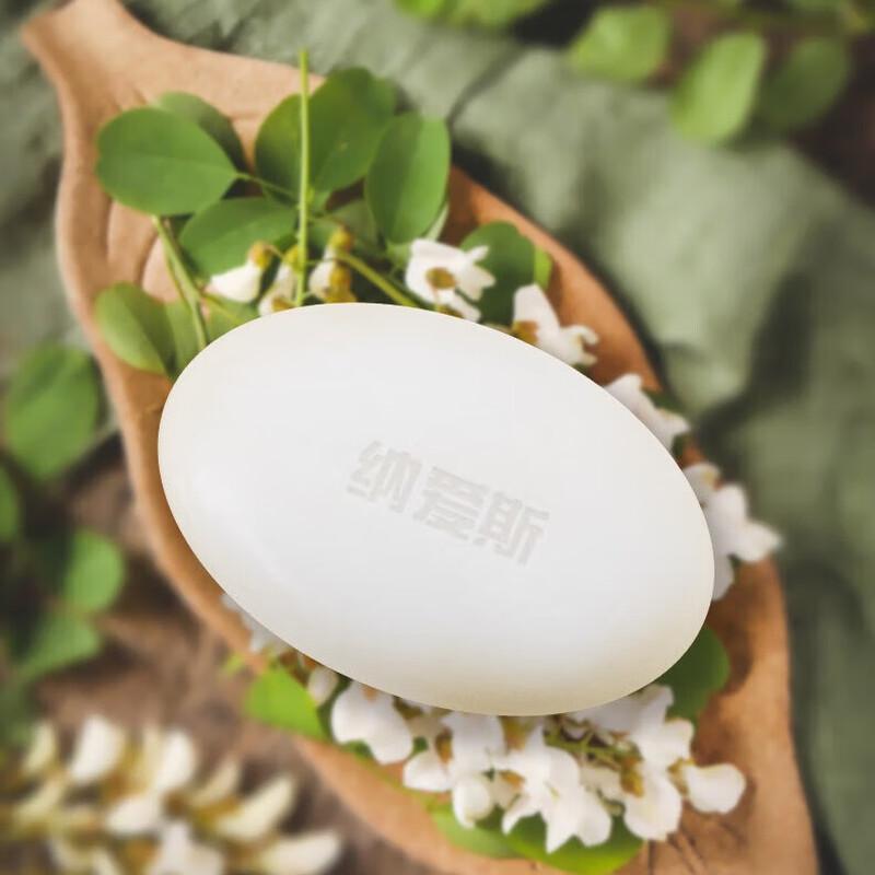 NICE Pearl Moisturizing Soap 5-Pack