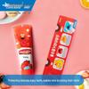 Yunnan Baiyao Probiotic Children's Toothpaste