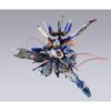 METAL BUILD Mobile Suit Gundam SEED ASTRAY Lohengrin Launcher Online-Shop (Tamashii Limited)