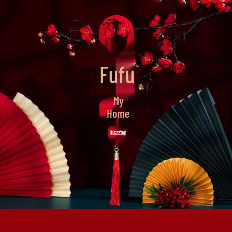 Auspicious Housewarming Door Handle Ornament for New Home Ceremony