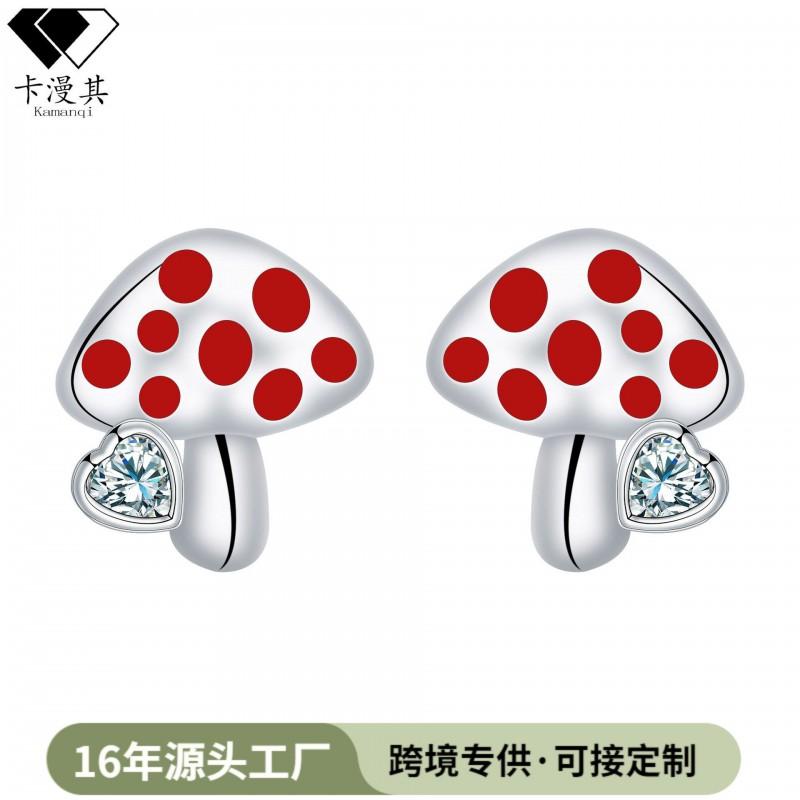Elegant Mushroom Stud Earrings Women Post Copper Plated Fashion Sweet Minimalist Jewelry