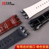 22mm Wrist Band For Swatch SVG Watch Strap SVGK403 SVGK402 SVGB400 Cowhide Leather Watchband Men Bracelet Accessories with Tool