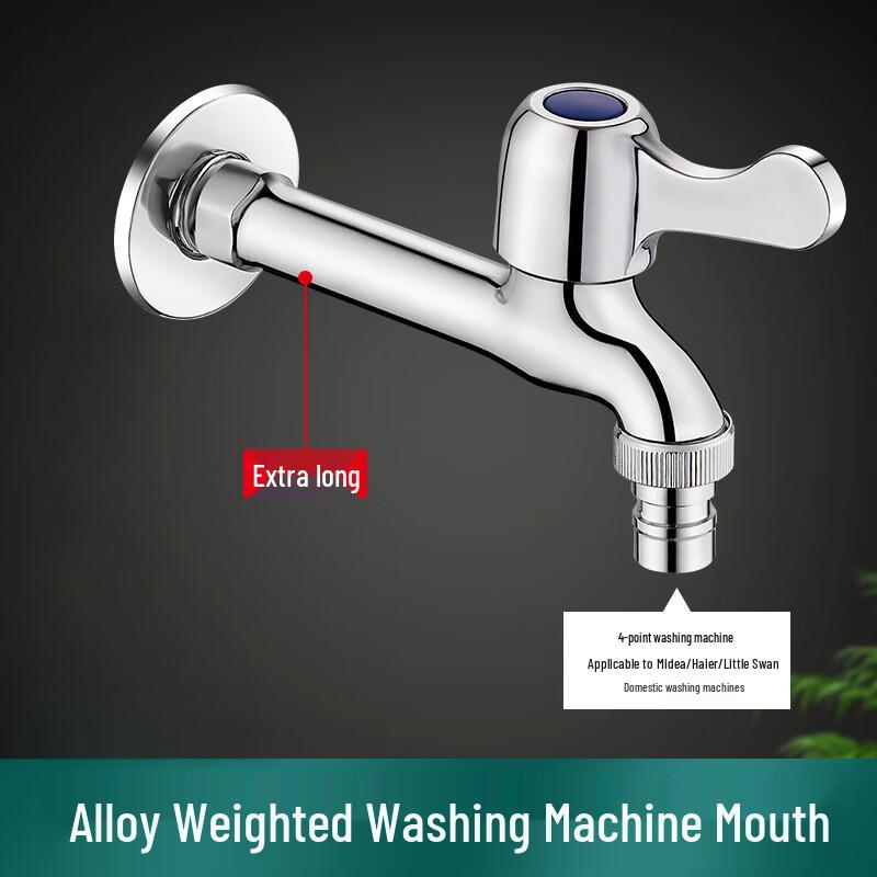 Taylor Brass Washing Machine Faucet
