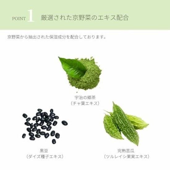 Yojiyah Official Aoyurara Hand Cream 3-Piece Set Green Tea Moisturizing Additive-Free Refreshing Scent Non-Greasy