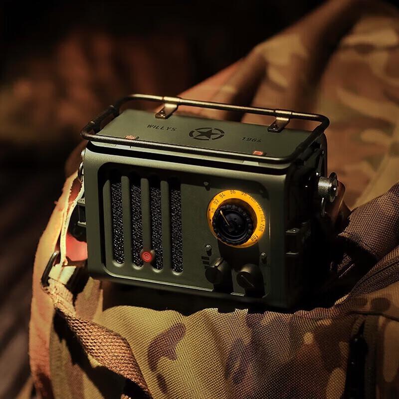

Elvis Radiooo Wild Jeep Style Bluetooth Radio Speaker