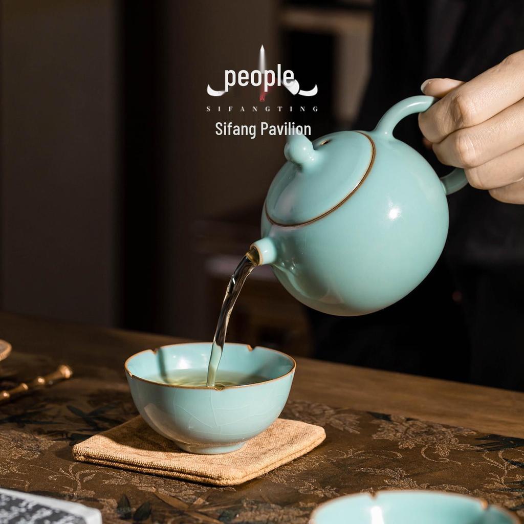 Handmade Ru Kiln Celadon Ceramic Tea Cup for Gongfu Tea Ceremony