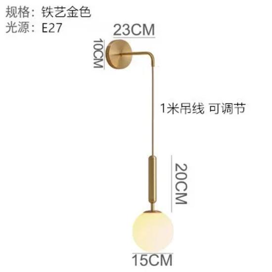 Nordic Gold/Black Wall Lamp Iron Glass Bedroom Headstock Living Room Study Simple Originality Milky White Glass Ball E27