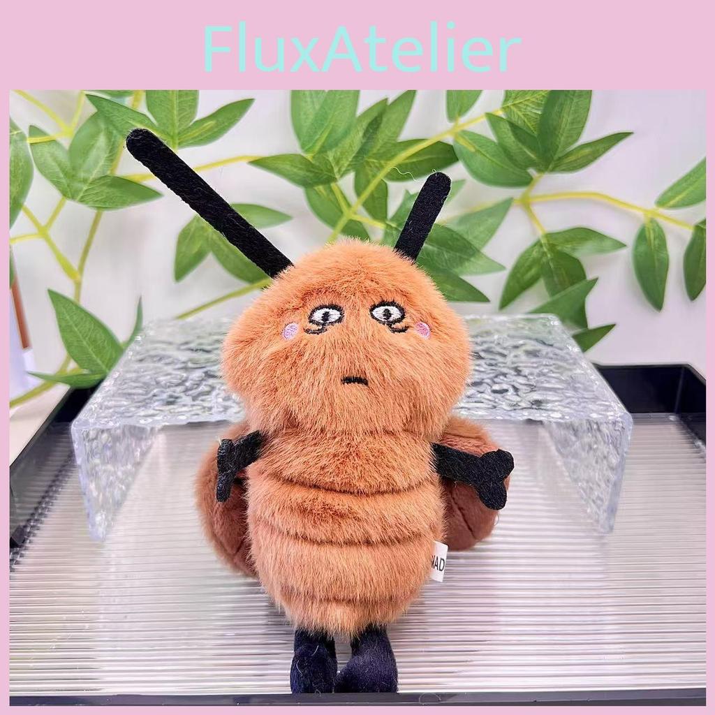 Endearing Cockroach Plush Keychain With Stylish Design And Soft Pp Cotton For Everyday Use