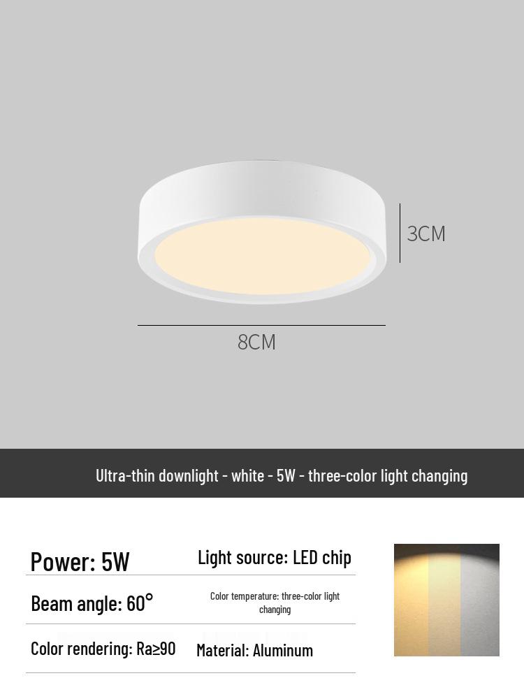 Surface Mounted Anti-Glare Round Downlight for Hallway or Foyer
