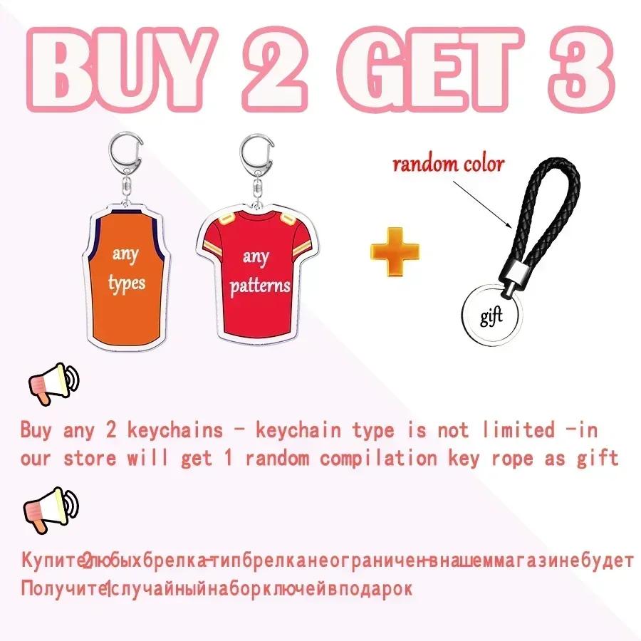 Hunger Games Popular I Love My Boyfriend Josh Hutcherson Key Chain Keychains Movie Ring for Bag Pendant Keyring Jewelry Gifts
