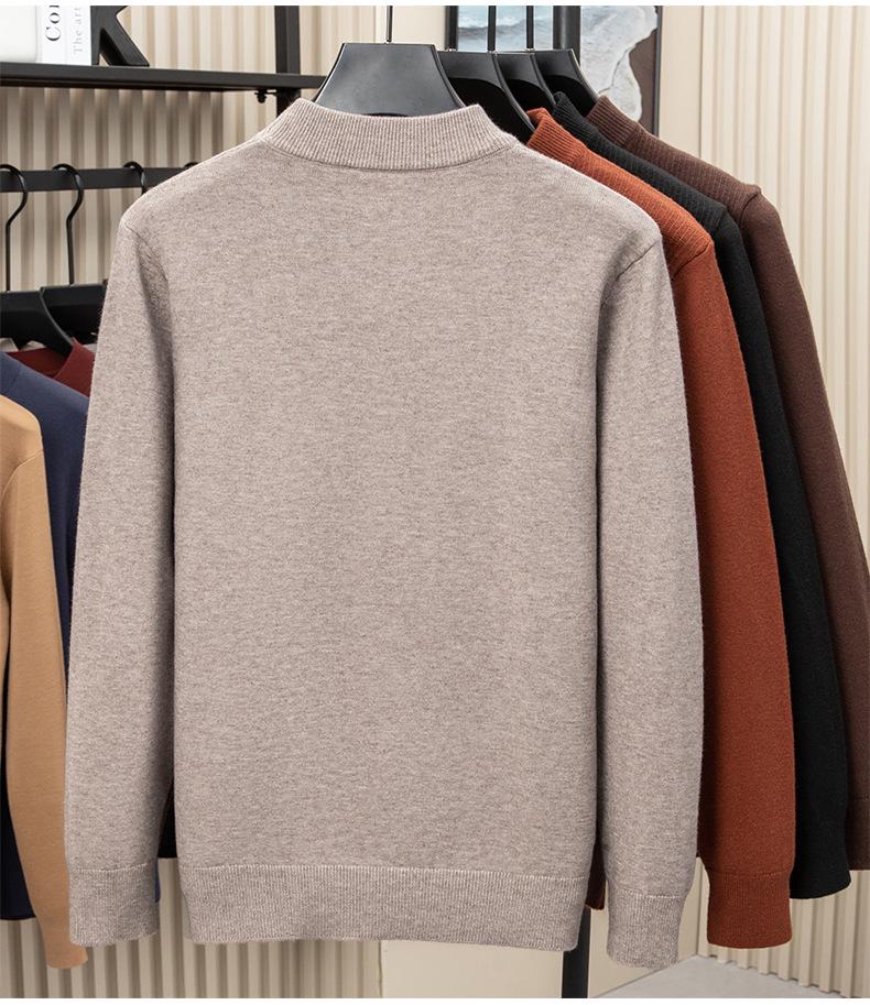 2025 Puyuan Men's Long Sleeve Round Neck Casual Knit Sweater for Young Adults