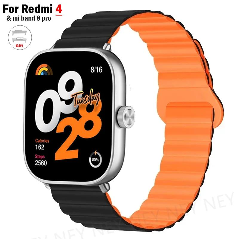Magnetyczne Paski do Zegarka dla Redmi watch 5 4 pasek Smart Opaska sportowa Silikonowa Pętelka dla xiaomi mi band 9 pro 8 pro Akcesoria