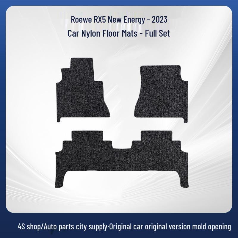 Custom Velour Floor Mats for Roewe RX5 New Energy '23 - Full Surround Nylon Design