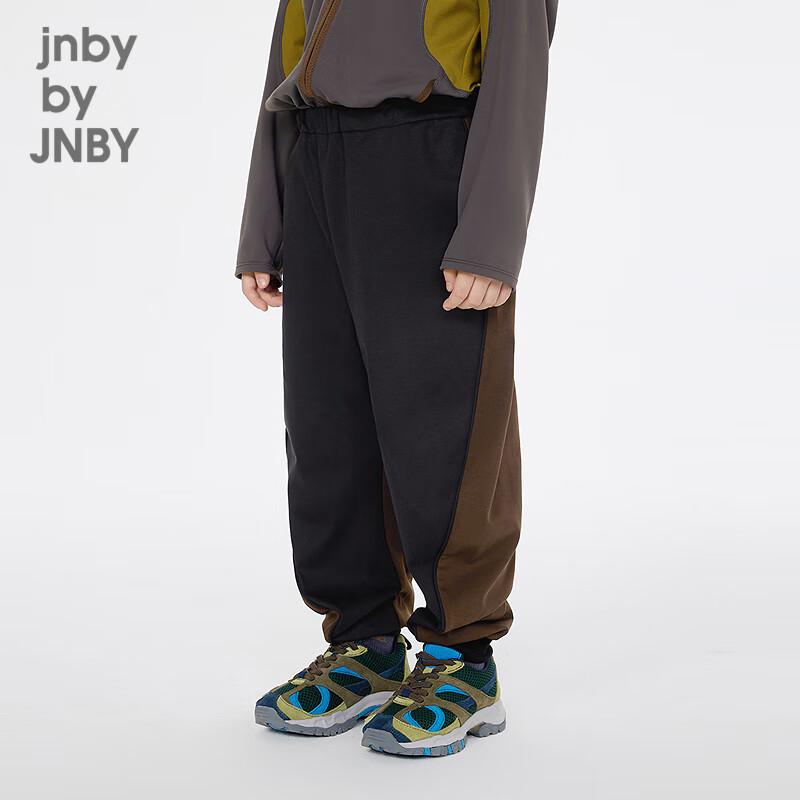 jnby by JNBY Kids' Athletic Long Pants