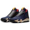 Air Jordan Jumpman Z 'Navy' AQ9119-400