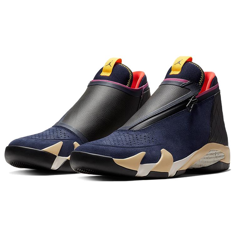 Air Jordan Jumpman Z 'Navy' AQ9119-400