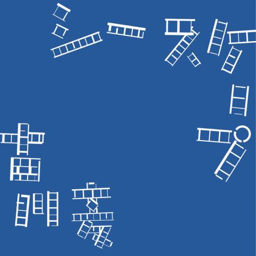 

CD BAKU FURUKAWA - Seascape PCD25250 P-VINE 2018 Japan Obi Japanese Pop/Rock