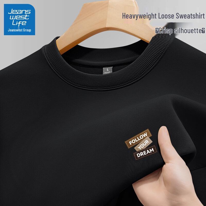 JEANSWEST LIFE Мужской свитшот свободного кроя 2XL