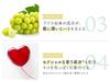 Love Cosmetics Nurenure Deep Muscat Lip Moisturizing Lip Made In Japan Gloss, Transparent, Kiss, Serum,